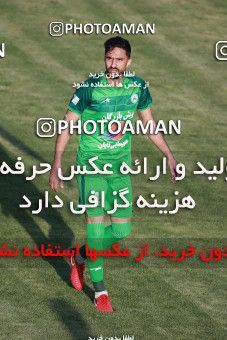 1424358, Isfahan, , لیگ برتر فوتبال ایران، Persian Gulf Cup، Week 26، Second Leg، Zob Ahan Esfahan 0 v 0 Persepolis on 2019/04/17 at Naghsh-e Jahan Stadium