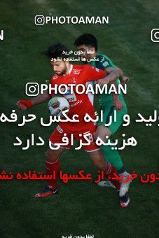 1424316, Isfahan, , لیگ برتر فوتبال ایران، Persian Gulf Cup، Week 26، Second Leg، Zob Ahan Esfahan 0 v 0 Persepolis on 2019/04/17 at Naghsh-e Jahan Stadium