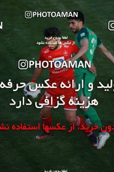 1424363, Isfahan, , لیگ برتر فوتبال ایران، Persian Gulf Cup، Week 26، Second Leg، Zob Ahan Esfahan 0 v 0 Persepolis on 2019/04/17 at Naghsh-e Jahan Stadium