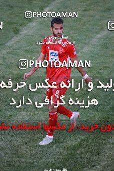 1424417, Isfahan, , لیگ برتر فوتبال ایران، Persian Gulf Cup، Week 26، Second Leg، Zob Ahan Esfahan 0 v 0 Persepolis on 2019/04/17 at Naghsh-e Jahan Stadium