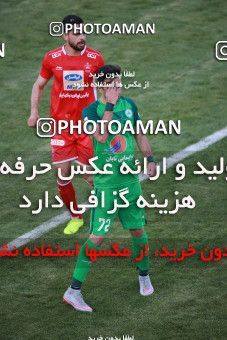 1424262, Isfahan, , لیگ برتر فوتبال ایران، Persian Gulf Cup، Week 26، Second Leg، Zob Ahan Esfahan 0 v 0 Persepolis on 2019/04/17 at Naghsh-e Jahan Stadium