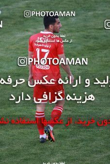 1424439, Isfahan, , لیگ برتر فوتبال ایران، Persian Gulf Cup، Week 26، Second Leg، Zob Ahan Esfahan 0 v 0 Persepolis on 2019/04/17 at Naghsh-e Jahan Stadium