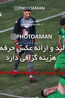 1424311, Isfahan, , لیگ برتر فوتبال ایران، Persian Gulf Cup، Week 26، Second Leg، Zob Ahan Esfahan 0 v 0 Persepolis on 2019/04/17 at Naghsh-e Jahan Stadium