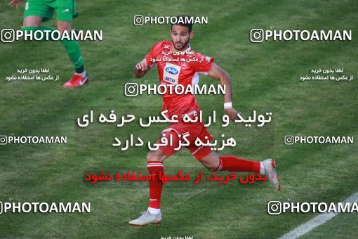 1424411, Isfahan, , لیگ برتر فوتبال ایران، Persian Gulf Cup، Week 26، Second Leg، Zob Ahan Esfahan 0 v 0 Persepolis on 2019/04/17 at Naghsh-e Jahan Stadium