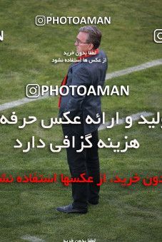 1424378, Isfahan, , لیگ برتر فوتبال ایران، Persian Gulf Cup، Week 26، Second Leg، Zob Ahan Esfahan 0 v 0 Persepolis on 2019/04/17 at Naghsh-e Jahan Stadium