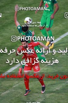 1424517, Isfahan, , لیگ برتر فوتبال ایران، Persian Gulf Cup، Week 26، Second Leg، Zob Ahan Esfahan 0 v 0 Persepolis on 2019/04/17 at Naghsh-e Jahan Stadium
