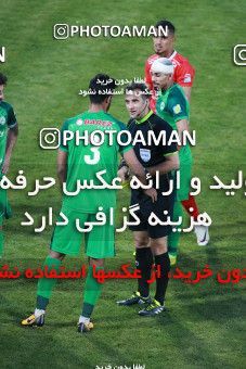 1424486, Isfahan, , لیگ برتر فوتبال ایران، Persian Gulf Cup، Week 26، Second Leg، Zob Ahan Esfahan 0 v 0 Persepolis on 2019/04/17 at Naghsh-e Jahan Stadium