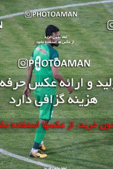 1424460, Isfahan, , لیگ برتر فوتبال ایران، Persian Gulf Cup، Week 26، Second Leg، Zob Ahan Esfahan 0 v 0 Persepolis on 2019/04/17 at Naghsh-e Jahan Stadium