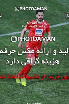 1424529, Isfahan, , لیگ برتر فوتبال ایران، Persian Gulf Cup، Week 26، Second Leg، Zob Ahan Esfahan 0 v 0 Persepolis on 2019/04/17 at Naghsh-e Jahan Stadium