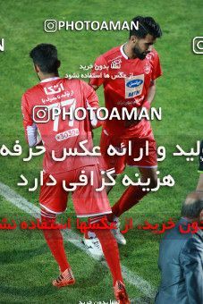 1424546, Isfahan, , لیگ برتر فوتبال ایران، Persian Gulf Cup، Week 26، Second Leg، Zob Ahan Esfahan 0 v 0 Persepolis on 2019/04/17 at Naghsh-e Jahan Stadium