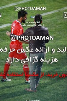 1424643, Isfahan, , لیگ برتر فوتبال ایران، Persian Gulf Cup، Week 26، Second Leg، Zob Ahan Esfahan 0 v 0 Persepolis on 2019/04/17 at Naghsh-e Jahan Stadium