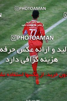 1424617, Isfahan, , لیگ برتر فوتبال ایران، Persian Gulf Cup، Week 26، Second Leg، Zob Ahan Esfahan 0 v 0 Persepolis on 2019/04/17 at Naghsh-e Jahan Stadium