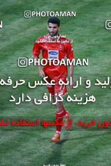 1424567, Isfahan, , لیگ برتر فوتبال ایران، Persian Gulf Cup، Week 26، Second Leg، Zob Ahan Esfahan 0 v 0 Persepolis on 2019/04/17 at Naghsh-e Jahan Stadium