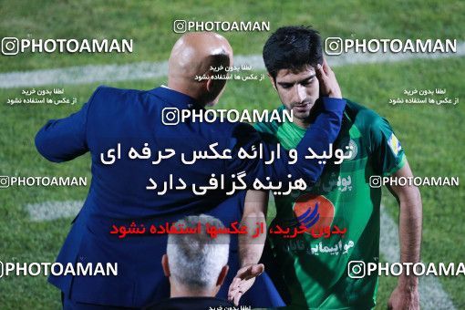 1424508, Isfahan, , لیگ برتر فوتبال ایران، Persian Gulf Cup، Week 26، Second Leg، Zob Ahan Esfahan 0 v 0 Persepolis on 2019/04/17 at Naghsh-e Jahan Stadium