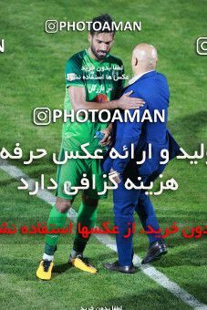 1424507, Isfahan, , لیگ برتر فوتبال ایران، Persian Gulf Cup، Week 26، Second Leg، Zob Ahan Esfahan 0 v 0 Persepolis on 2019/04/17 at Naghsh-e Jahan Stadium