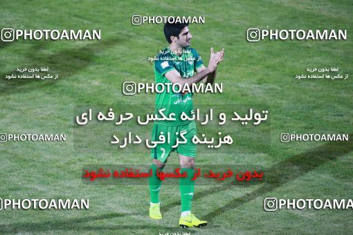 1424539, Isfahan, , لیگ برتر فوتبال ایران، Persian Gulf Cup، Week 26، Second Leg، Zob Ahan Esfahan 0 v 0 Persepolis on 2019/04/17 at Naghsh-e Jahan Stadium