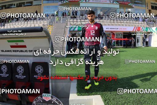 1415288, Abu Dhabi, , مسابقات فوتبال جام ملت های آسیا 2019 امارات, Group stage, Iran 2 v 0 Vietnam on 2019/01/12 at Al Nahyan Stadium