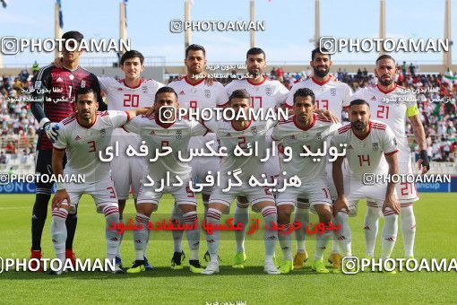 1415362, Abu Dhabi, , مسابقات فوتبال جام ملت های آسیا 2019 امارات, Group stage, Iran 2 v 0 Vietnam on 2019/01/12 at Al Nahyan Stadium