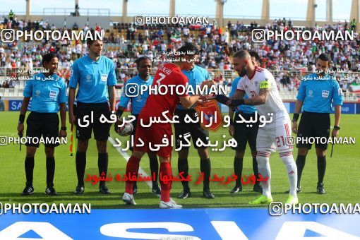 1415346, Abu Dhabi, , مسابقات فوتبال جام ملت های آسیا 2019 امارات, Group stage, Iran 2 v 0 Vietnam on 2019/01/12 at Al Nahyan Stadium