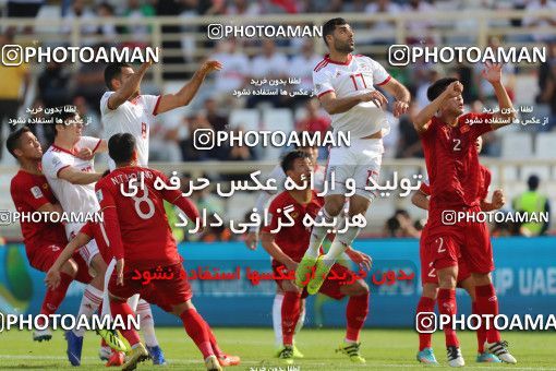 1415351, Abu Dhabi, , مسابقات فوتبال جام ملت های آسیا 2019 امارات, Group stage, Iran 2 v 0 Vietnam on 2019/01/12 at Al Nahyan Stadium