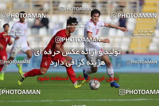 1415344, Abu Dhabi, , مسابقات فوتبال جام ملت های آسیا 2019 امارات, Group stage, Iran 2 v 0 Vietnam on 2019/01/12 at Al Nahyan Stadium