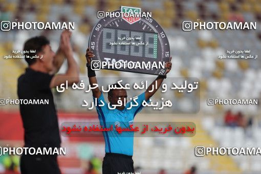1415283, Abu Dhabi, , مسابقات فوتبال جام ملت های آسیا 2019 امارات, Group stage, Iran 2 v 0 Vietnam on 2019/01/12 at Al Nahyan Stadium