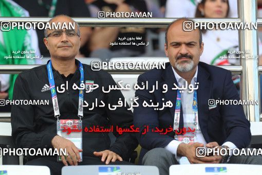 1415327, Abu Dhabi, , مسابقات فوتبال جام ملت های آسیا 2019 امارات, Group stage, Iran 2 v 0 Vietnam on 2019/01/12 at Al Nahyan Stadium