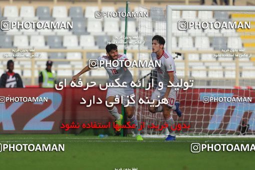 1415251, Abu Dhabi, , مسابقات فوتبال جام ملت های آسیا 2019 امارات, Group stage, Iran 2 v 0 Vietnam on 2019/01/12 at Al Nahyan Stadium