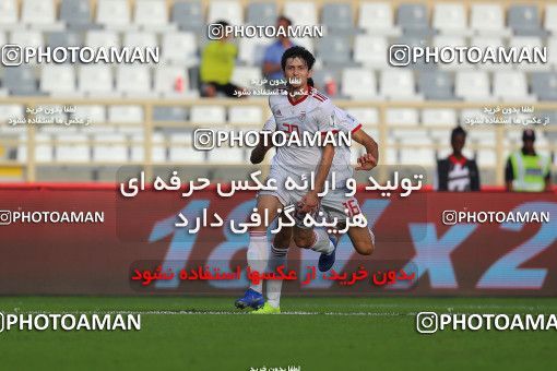 1415320, Abu Dhabi, , مسابقات فوتبال جام ملت های آسیا 2019 امارات, Group stage, Iran 2 v 0 Vietnam on 2019/01/12 at Al Nahyan Stadium