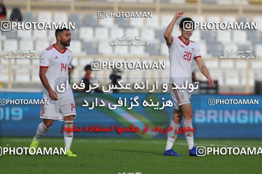 1415312, Abu Dhabi, , مسابقات فوتبال جام ملت های آسیا 2019 امارات, Group stage, Iran 2 v 0 Vietnam on 2019/01/12 at Al Nahyan Stadium