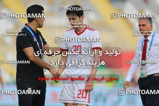 1415330, Abu Dhabi, , مسابقات فوتبال جام ملت های آسیا 2019 امارات, Group stage, Iran 2 v 0 Vietnam on 2019/01/12 at Al Nahyan Stadium