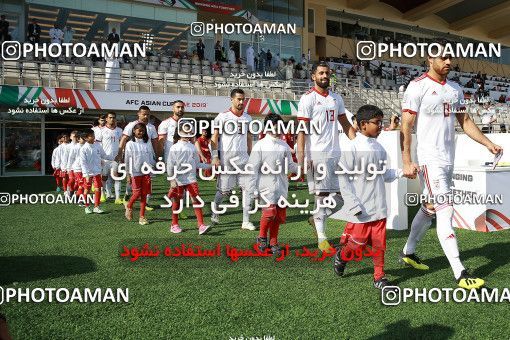 1612690, Abu Dhabi, , مسابقات فوتبال جام ملت های آسیا 2019 امارات, Group stage, Iran 2 v 0 Vietnam on 2019/01/12 at Al Nahyan Stadium