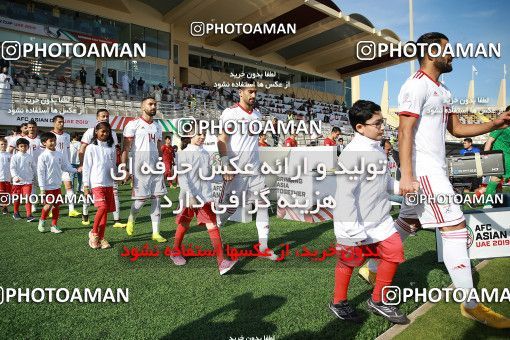 1612817, Abu Dhabi, , مسابقات فوتبال جام ملت های آسیا 2019 امارات, Group stage, Iran 2 v 0 Vietnam on 2019/01/12 at Al Nahyan Stadium