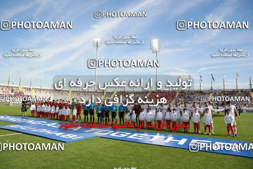 1612682, Abu Dhabi, , مسابقات فوتبال جام ملت های آسیا 2019 امارات, Group stage, Iran 2 v 0 Vietnam on 2019/01/12 at Al Nahyan Stadium
