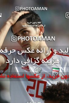 1612863, Abu Dhabi, , مسابقات فوتبال جام ملت های آسیا 2019 امارات, Group stage, Iran 2 v 0 Vietnam on 2019/01/12 at Al Nahyan Stadium