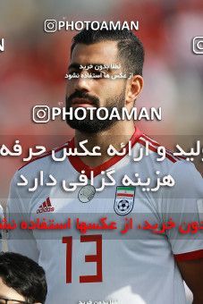 1612795, Abu Dhabi, , مسابقات فوتبال جام ملت های آسیا 2019 امارات, Group stage, Iran 2 v 0 Vietnam on 2019/01/12 at Al Nahyan Stadium