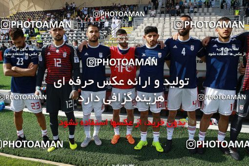 1612676, Abu Dhabi, , مسابقات فوتبال جام ملت های آسیا 2019 امارات, Group stage, Iran 2 v 0 Vietnam on 2019/01/12 at Al Nahyan Stadium