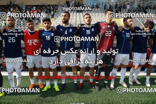 1612789, Abu Dhabi, , مسابقات فوتبال جام ملت های آسیا 2019 امارات, Group stage, Iran 2 v 0 Vietnam on 2019/01/12 at Al Nahyan Stadium