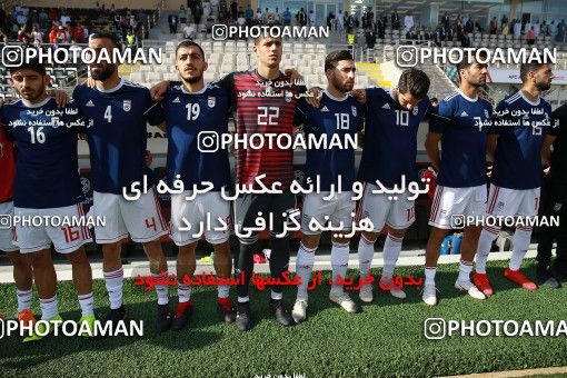 1612630, Abu Dhabi, , مسابقات فوتبال جام ملت های آسیا 2019 امارات, Group stage, Iran 2 v 0 Vietnam on 2019/01/12 at Al Nahyan Stadium