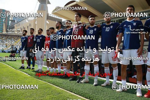 1612668, Abu Dhabi, , مسابقات فوتبال جام ملت های آسیا 2019 امارات, Group stage, Iran 2 v 0 Vietnam on 2019/01/12 at Al Nahyan Stadium