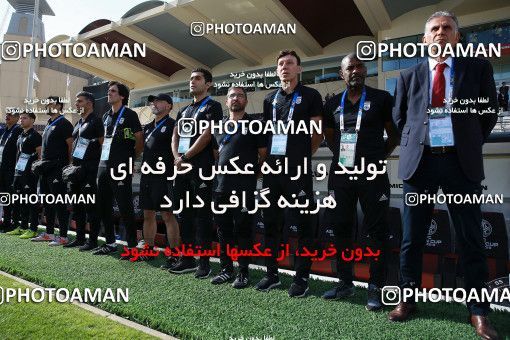 1612660, Abu Dhabi, , مسابقات فوتبال جام ملت های آسیا 2019 امارات, Group stage, Iran 2 v 0 Vietnam on 2019/01/12 at Al Nahyan Stadium
