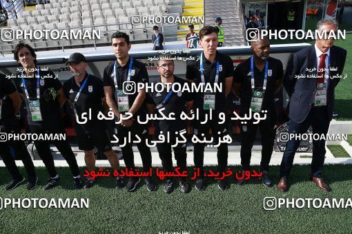 1612905, Abu Dhabi, , مسابقات فوتبال جام ملت های آسیا 2019 امارات, Group stage, Iran 2 v 0 Vietnam on 2019/01/12 at Al Nahyan Stadium