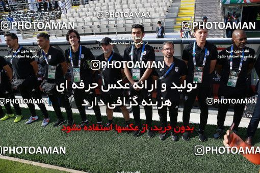 1612732, Abu Dhabi, , مسابقات فوتبال جام ملت های آسیا 2019 امارات, Group stage, Iran 2 v 0 Vietnam on 2019/01/12 at Al Nahyan Stadium
