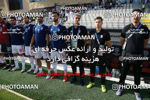 1612702, Abu Dhabi, , مسابقات فوتبال جام ملت های آسیا 2019 امارات, Group stage, Iran 2 v 0 Vietnam on 2019/01/12 at Al Nahyan Stadium
