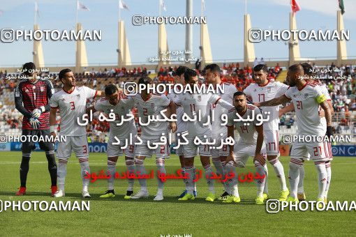 1612876, Abu Dhabi, , مسابقات فوتبال جام ملت های آسیا 2019 امارات, Group stage, Iran 2 v 0 Vietnam on 2019/01/12 at Al Nahyan Stadium