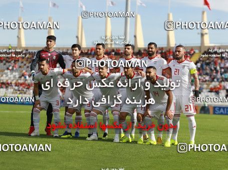 1612797, Abu Dhabi, , مسابقات فوتبال جام ملت های آسیا 2019 امارات, Group stage, Iran 2 v 0 Vietnam on 2019/01/12 at Al Nahyan Stadium