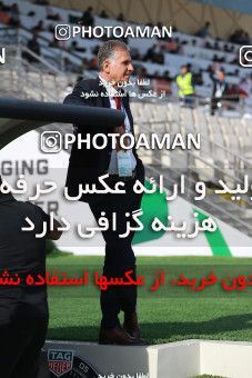 1612745, Abu Dhabi, , مسابقات فوتبال جام ملت های آسیا 2019 امارات, Group stage, Iran 2 v 0 Vietnam on 2019/01/12 at Al Nahyan Stadium