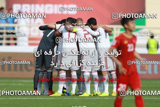 1612641, Abu Dhabi, , مسابقات فوتبال جام ملت های آسیا 2019 امارات, Group stage, Iran 2 v 0 Vietnam on 2019/01/12 at Al Nahyan Stadium
