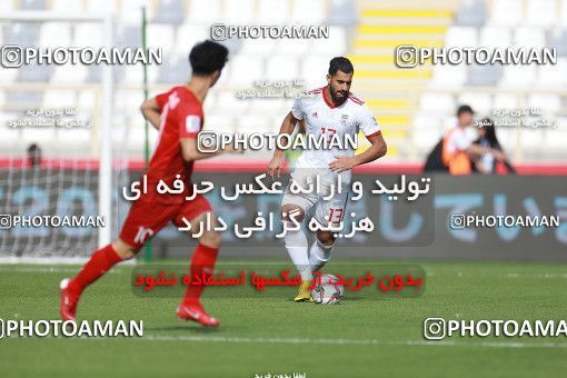 1612653, Abu Dhabi, , مسابقات فوتبال جام ملت های آسیا 2019 امارات, Group stage, Iran 2 v 0 Vietnam on 2019/01/12 at Al Nahyan Stadium