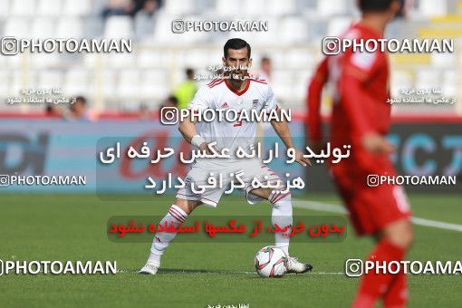 1612692, Abu Dhabi, , مسابقات فوتبال جام ملت های آسیا 2019 امارات, Group stage, Iran 2 v 0 Vietnam on 2019/01/12 at Al Nahyan Stadium